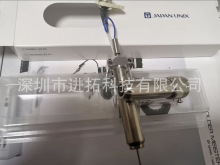 UNIX发热芯 优琳电烙铁加热棒  100AH-200S-79L 100AH-150S-79L