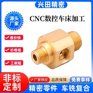 �M�����ęC���ܼӹ�����܇���ӹ� �Ԅ�܇���ӹ��X�Ͻ�������ݽz