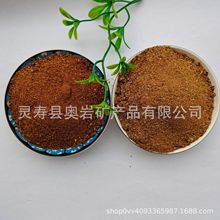 ��ϏS�����©�켈��ľ�� ����ľ ���×�ľ��ľ������ԭ���sľ��