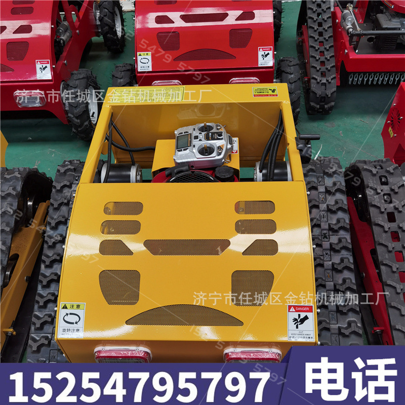小型果园遥控割草机 高尔夫球场剪草道路两边除草 爬坡碎草碎枝机