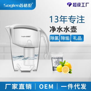 �羳�������ó���001��ˮ�ؼ��Ã����N������̿�Vˮ�؃�ˮ���YƷ