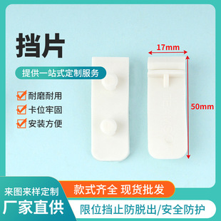 ���l��Ƭ���������RƬ�M�b�̶����ϓ�Ƭ������R�Ӱ��b�ЊA����