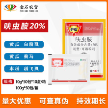 ���r �o�� 20%߻�x�� �׷�ʭ�E�R���wʭ���x�隤�x�rș���x��10g