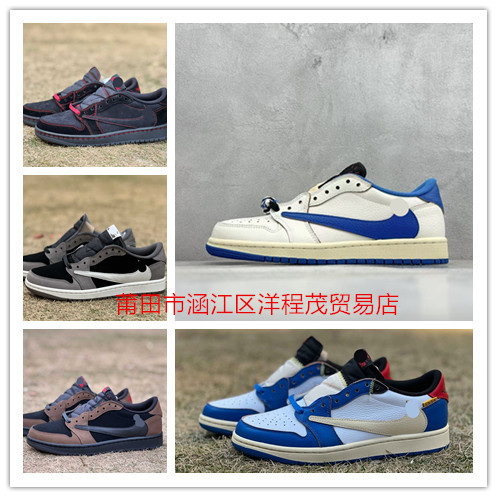 Putian Shoes Pure Original Head Layer AJ1Low Putian Barb Yellow Blue Men and Women Joe 1 High and Low State 2.0 Lightning Casual Shoes Putian Shoes Pure Original Head Layer AJ1Low Putian Barb Yellow Blue Men and Women Joe 1 High and Low State 2.0 Lightning Casual Shoes