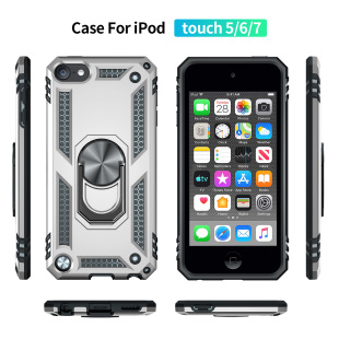 ܊ʿ��ˤ�֙C���m��iPod touch 5/6/7܇�d����֧�η��α��o�׬F؛