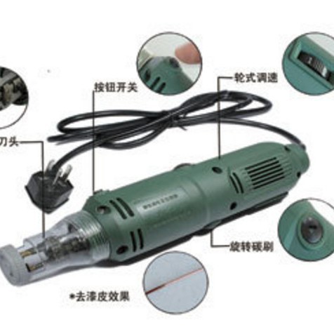 DF-6 手持式漆包线电动刮漆机 剥漆器 0.3-1.8mm线径通用 DF-6