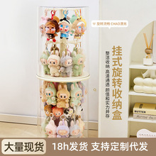 ���Dä���ռ{�м���͸�����m������չʾ�ܿ͏d���k�����ռ{չʾ��