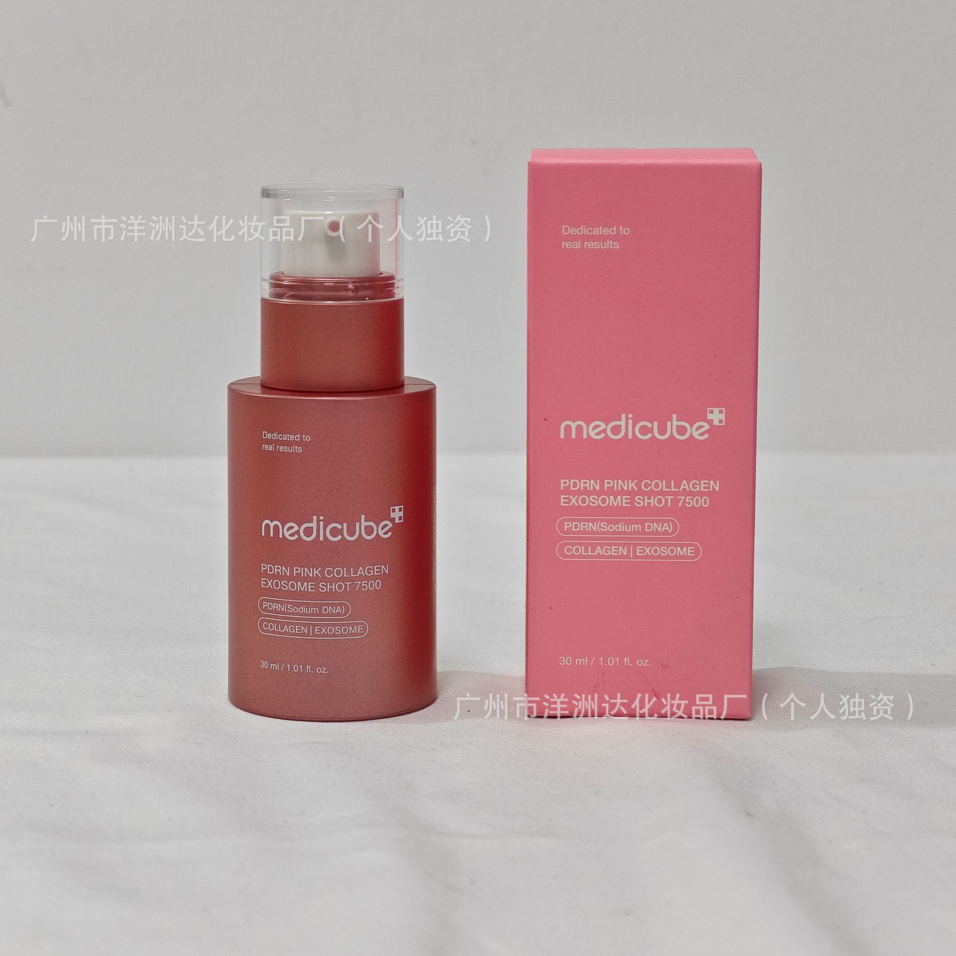 Punto transfronterizo Medicube Collagen Ampolla Esencia Limpiador facial anti/secado Mascarilla de barro Mascarilla de desgarro