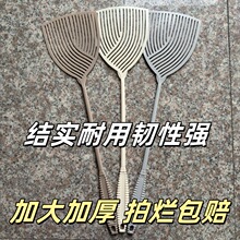 夏季塑料苍蝇拍批发清新长柄彩色条纹灭蚊拍家用便携收纳苍蝇拍