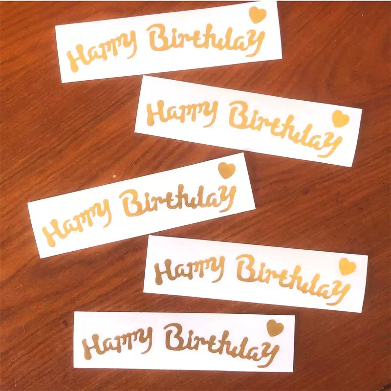 蛋糕装饰用品 happybirthday气球贴纸 ins甜品台装饰气球hp贴纸