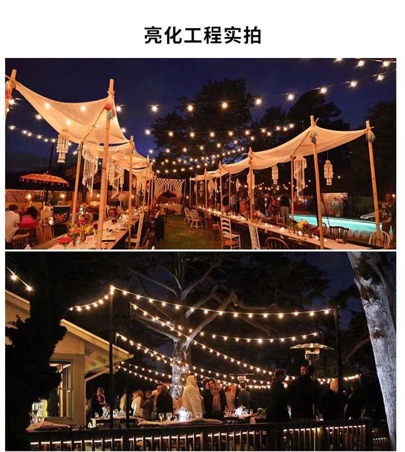 微信图片_20230213152038