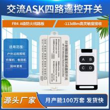 С�t߅4�I�b���_�P����110V220V��·�Դ��led���ߵ��l늙C������