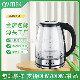 电热水壶;电饭煲/锅;咖啡壶