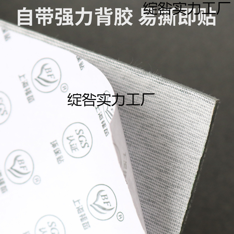 麻将桌布自动麻将机加厚静音平绒面耐磨高档台面桌布正方形麻将垫|undefined