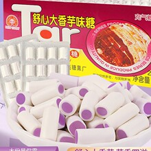 �������Ĵ�����ζ����8090�󃺕r���f��ͯ���С��ʳ�W�tɢ�b�ǹ�