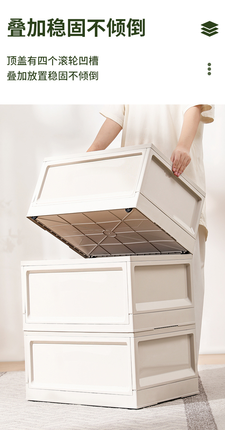 大白熊同款木盖野营箱收纳箱韩国创意户外折叠塑料整理储物置物箱现货批发车载户外收纳箱家用衣物玩具收纳折叠箱大容量折叠储物箱户外露营收纳箱折叠箱野营整理箱车载后备箱收纳盒杂物衣服储物箱日式侧开居家日用整理箱户外多功能露营收纳箱塑料木盖车载折叠箱