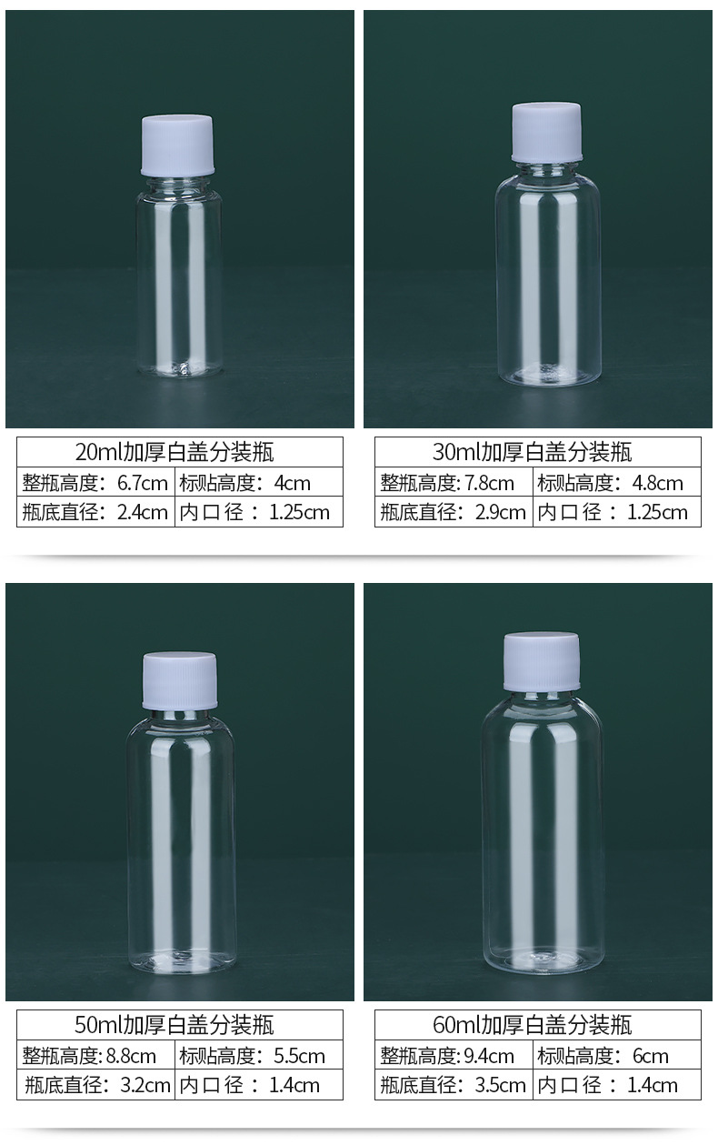 加厚盖_06.jpg