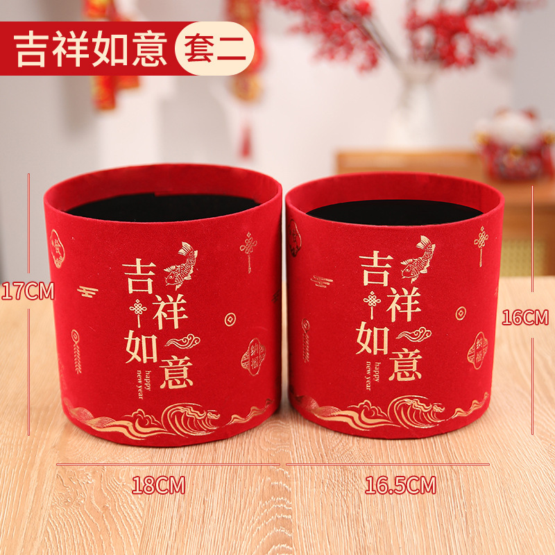 Traje de barril de bendición de flores de Año Nuevo personalizado Papel de embalaje de año nuevo Embalaje de regalo Cinta Cinta Logotipo Procesamiento de impresión Personalizado