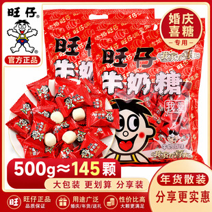 ����ţ����ɢ�bϲ�ǽY��c�ǹ���ʳ500g