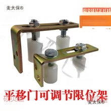 ƽ���T�����L݆��݆�A݆���ϻ�݆�̶��p݆����݆�����T��λ��̫��