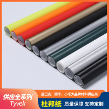 �P㑶Ű�������������l����ˮ����ˮϴ���ͺ�PU�o��������