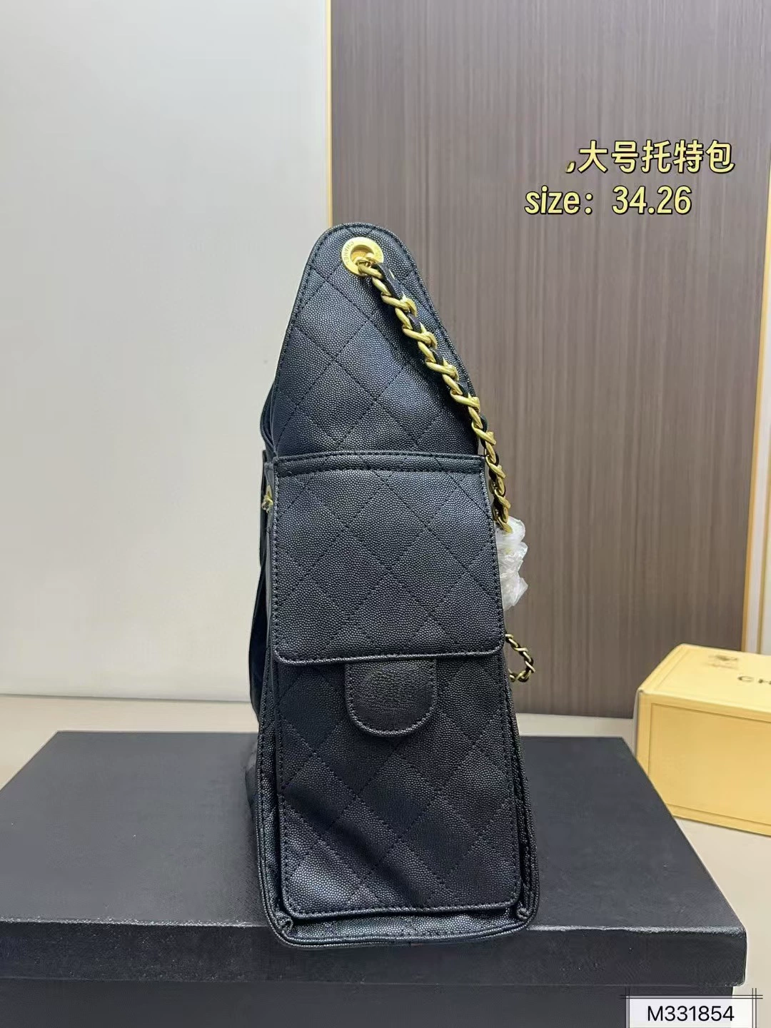 Цепочка, сумка под мышку, плечeвая сумка, сумка на одно плечо, в стиле Chanel, сумка с цепочкой, мешочек на завязках