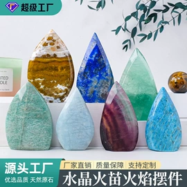 水晶工艺品;宝石工艺品;手链