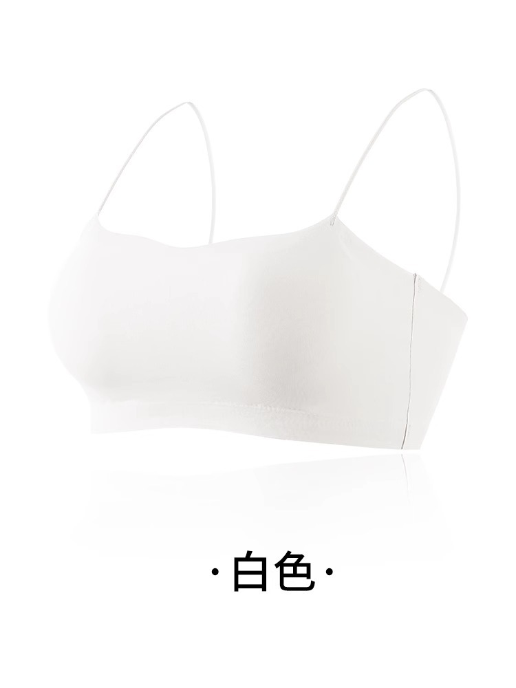 하얀색