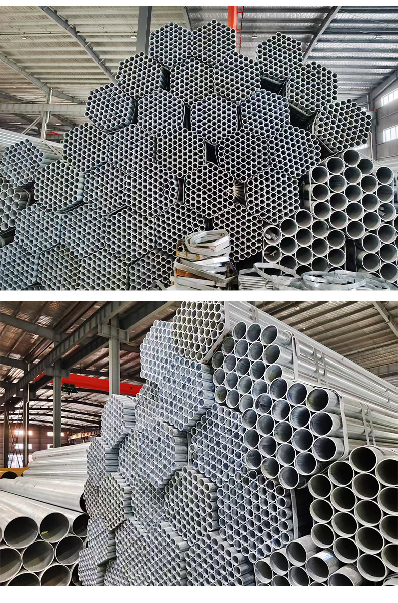 镀锌管_11.jpg