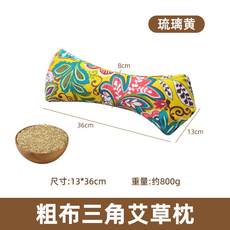 荞麦壳枕头连体枕家用颈椎三角枕艾草组合枕头多功能荞麦护颈枕头|undefined