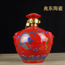 5���b�մɾ�ƿ������մɾƉ��Ї��t��ƿ�p������Ɖؾƾ����i��