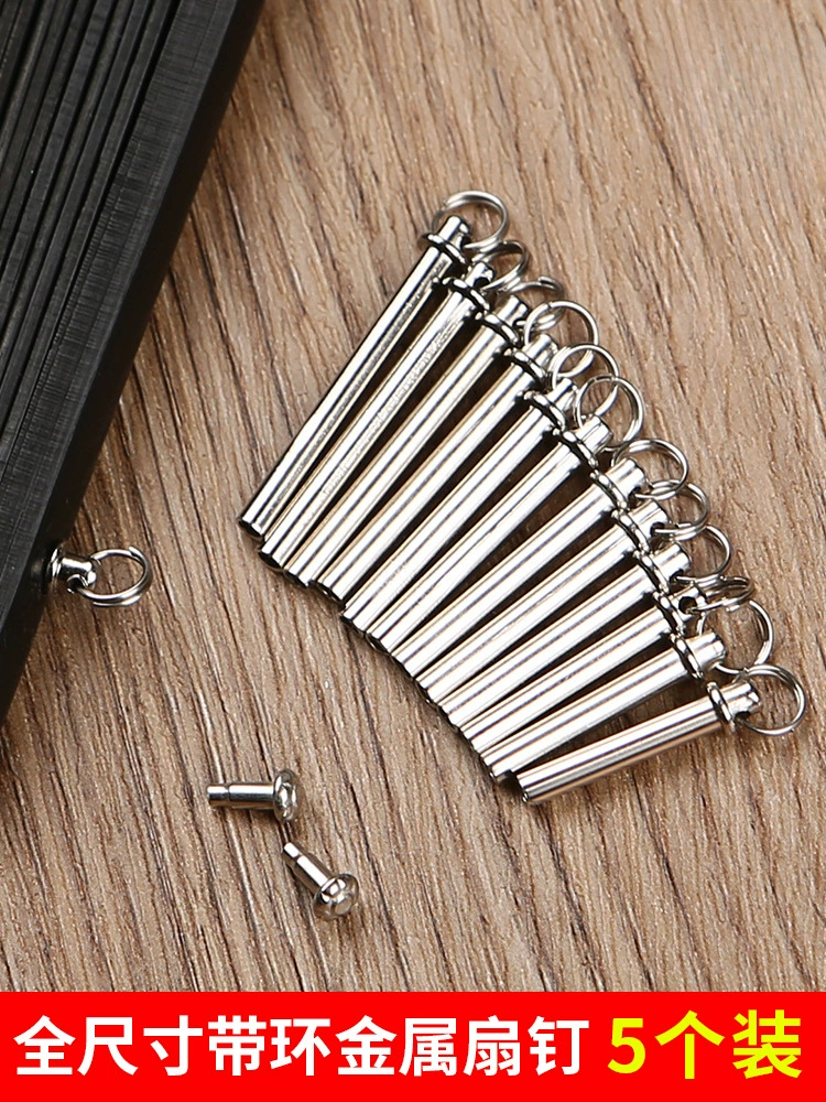 Складной вентилятор вентилятор гвоздь мульти-размер с кольцом вентилятор вал. Покрытие металлической заклепки вентилятор профессиональный комплект аксессуаров для ремонта