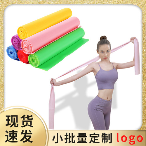 TPE Yoga Elastic Band Fitness Resistance Glute Kickback Shoulder Neck Stretching Training Equipment Deep Squat Anti-Slip Stretch Band