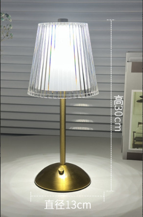 대형 줄무늬 금속 테이블 램프