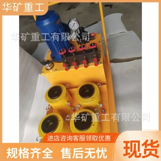 厂家直供液压复轨器 救援起复直顶横移复轨器 铁路用液压复轨器