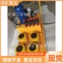 救援液压铁路轨
