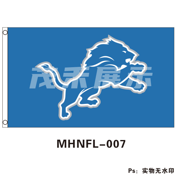 MHNFL-007