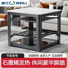 ������܉����ȡů�����ÿ͏d�ů��늠t���Ӷ๦�������ο�������