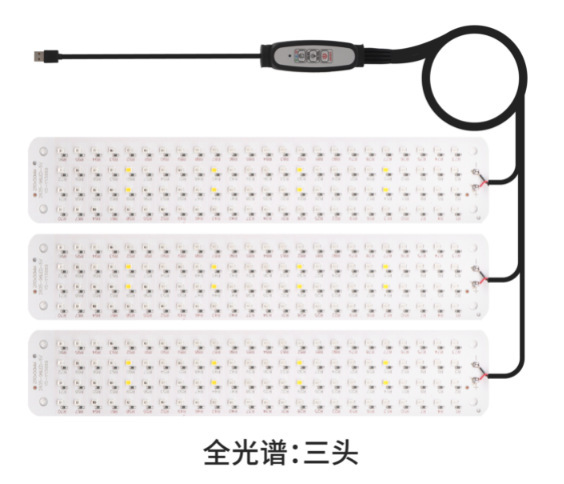 新しい 5VUSB パネル植物ライト LED 植物成長ライト苗ランプ鉢植えライトインテリジェント調光タイミング植物|undefined
