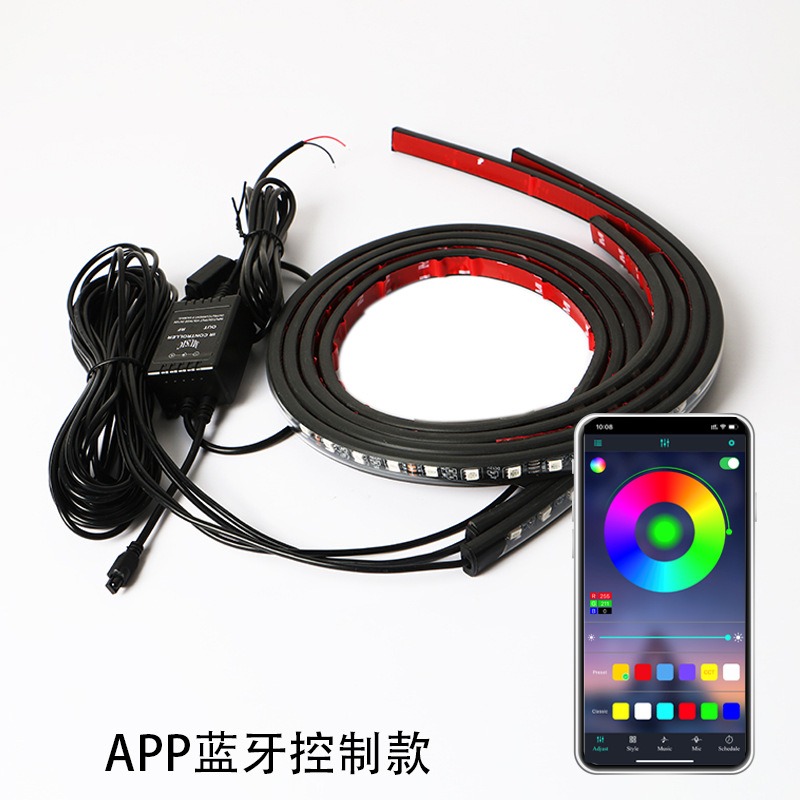 Caraf coche colorido RGB chasis luz aplicación decorativa luz de la atmósfera controlada por voz luz 90*120 120*150cm