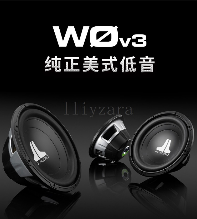 JL 10W0V3 10 inch 12 inch active box subwoofer horn unit car audio