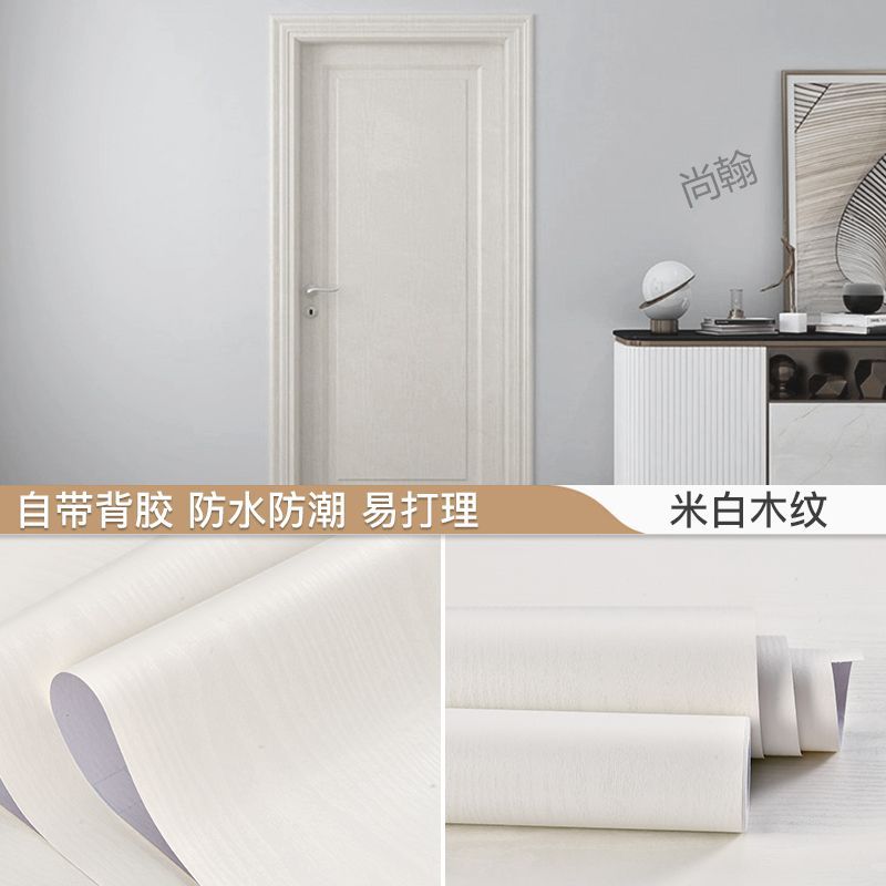 [off-white wood grain]-waterproof and easy to care for