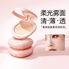 眉笔/眉粉;眼线;唇膏、唇油