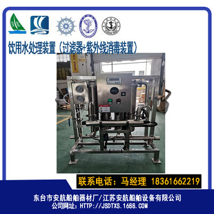 �������ˮ̎���b�ã��^�V��+���⾀�����b�ã�