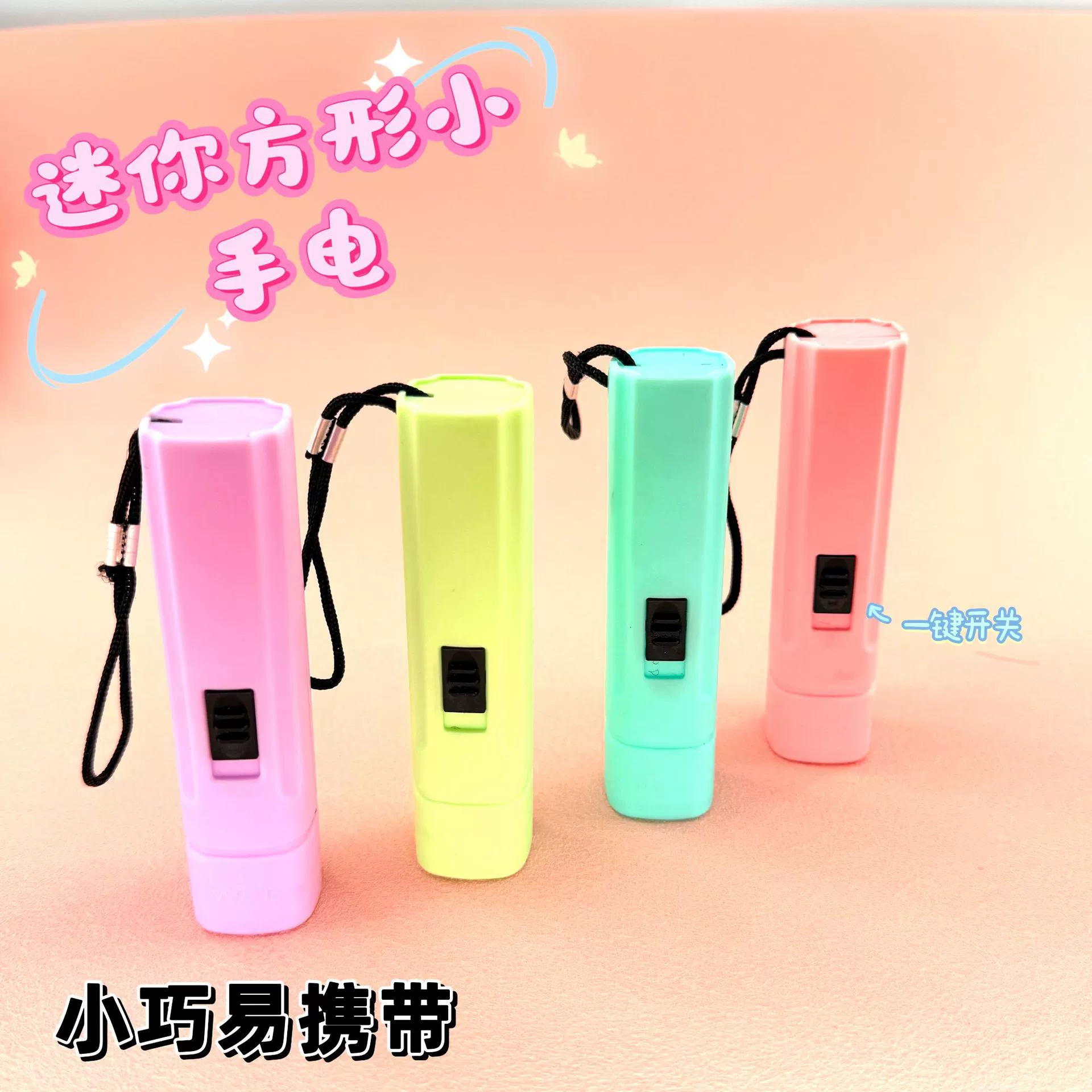 Оптовая продажа пластиковых маленьких светодиодных фонариков, мощный свет, практичный светящийся брелок-подвеска в подарок