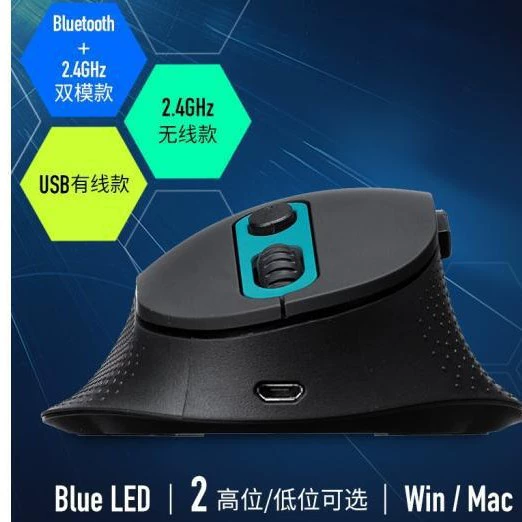 SANWA SUPPLY 山业 Беспроводная двойной режим мышь Type-C/USB двойной приемник LED подсветка GMADW8