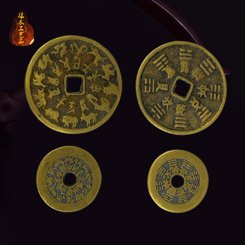 43MM zodiac pure copper antique copper coins wholesale