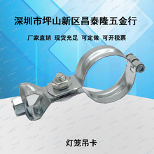 ���\����������\�ܿ��������ܵ����� ��\�ܿ�DN15-300Ҏ���Rȫ