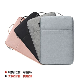 休闲背包;内胆包;手提电脑包