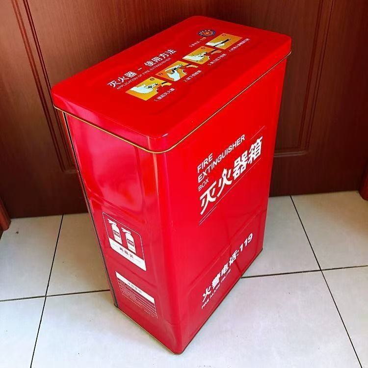 【厂家直销】置地式灭火器箱消防器材4×2加厚材质翻盖式灭火箱钢